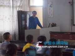 中国水利网坐-专题关心-旧事专题-2016根正在下层