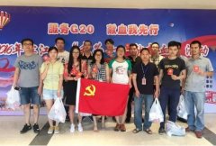 权势巨子 临安这三家企业获得杭州市殊荣！