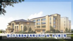 大手笔！临安又有17个沉点项目集中开工了此中